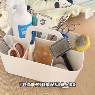 宠物用品收纳箱梳子指甲刀收纳盒桌面收纳筐样品收纳零食小杂物