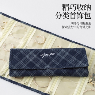 首饰项链大容量吊坠耳环包收纳卷耳钉便携首饰袋防氧化皮质绒布袋