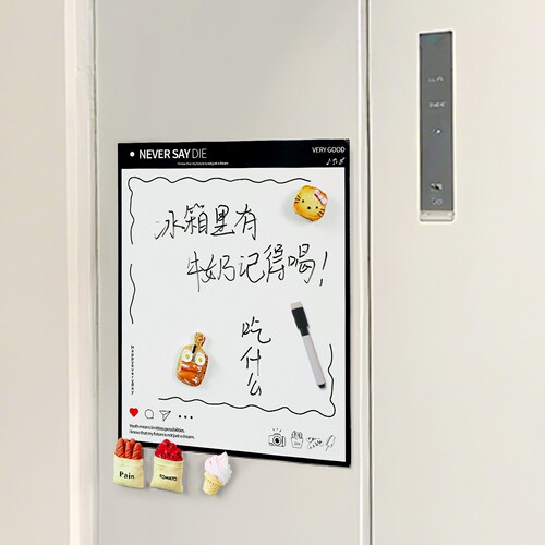 冰箱贴磁吸留言板板磁力记事贴个性创意展示白板贴便利贴装饰日历