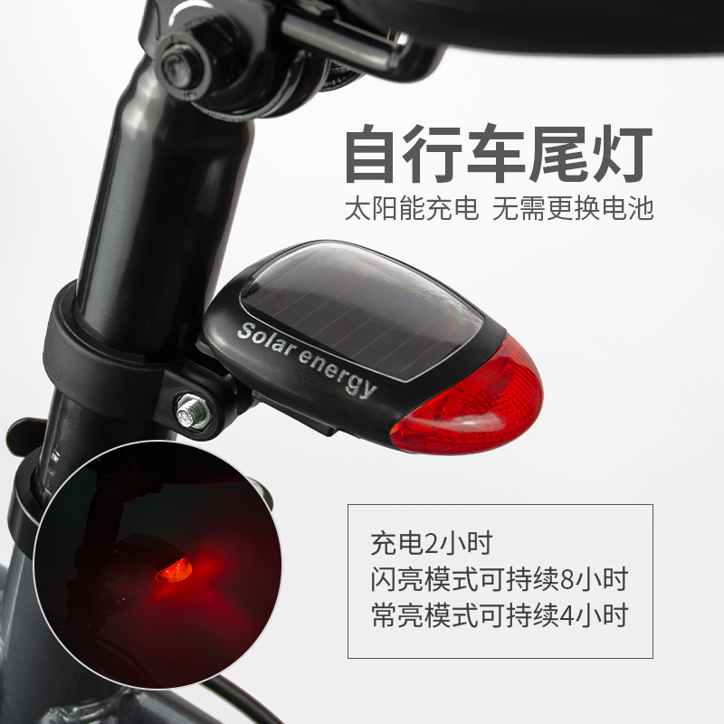 自行车尾灯公路车骑行刹车感应山地车夜行安全警示充电太阳能尾灯
