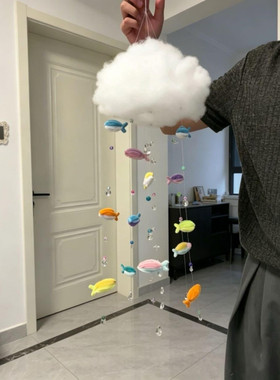 diy云朵发光小鱼风铃挂件材料包ins风治愈挂饰送情侣闺蜜生日礼物
