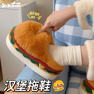 冬季汉堡生日礼物女生男送朋友闺蜜实用的创意小众礼品学生圣诞节