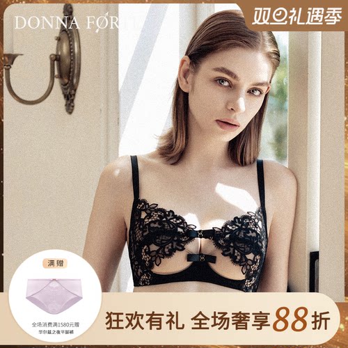 donnaforte3/4性感大胸显小