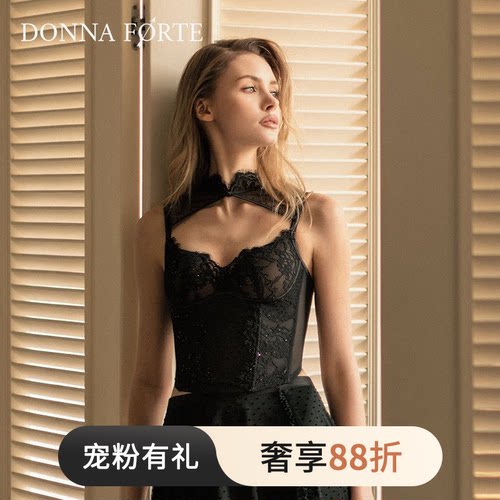 DonnaForte睫毛蕾丝时尚外穿马甲舒适无钢圈真丝杯里时髦性感|Nyx