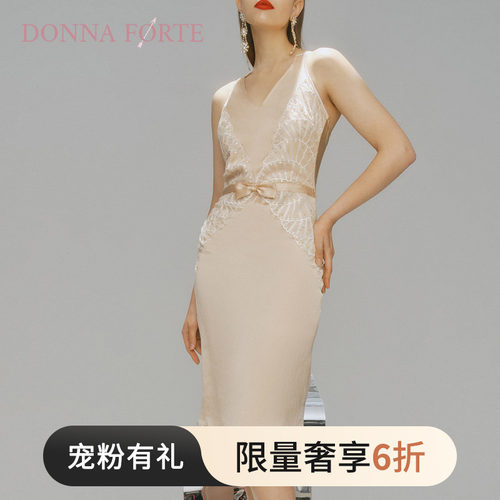 真丝礼服式长裙donnaforte