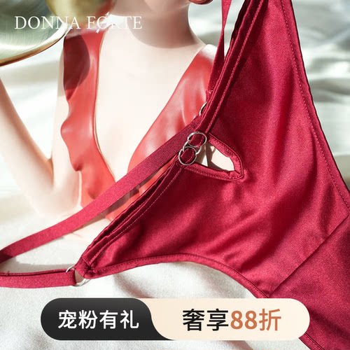 DonnaForte真丝性感丁字裤舒适可调节丝滑面料|Paloma Soft