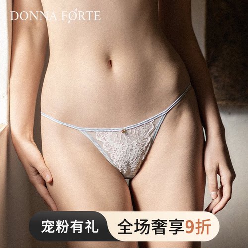 DonnaForte蕾丝内裤女