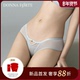 DonnaForte内裤 立体刺绣工艺纯棉里档包臀低腰平脚裤 Metis墨提斯