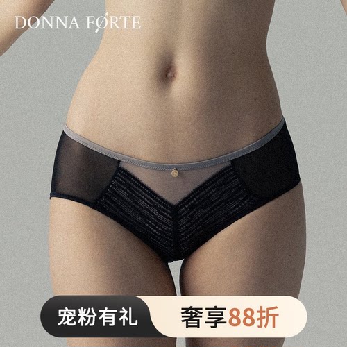 DonnaForte简约睫毛蕾丝中低腰平脚裤包臀舒适内裤|Paloma Track