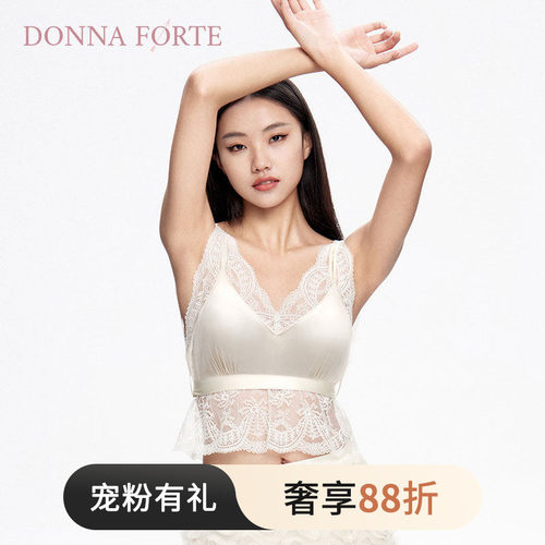 DonnaForte背心女时尚可外穿