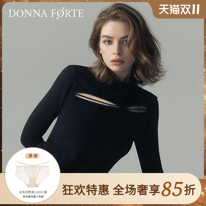 donnaforte韩版修身针织打底衫