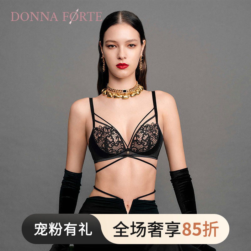 DonnaForte女士内衣无钢圈舒适聚拢文胸立体水溶刺绣|Hebe