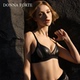 DonnaForte超薄立体皮革内衣舒适软圈大胸显小文胸 Paloma Edgy