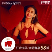 DonnaForte内衣性感镂空丝绒水溶刺绣挂脖无钢圈文胸薄新年 Rhea