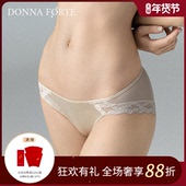 Paloma DonnaForte真丝低腰三角裤 面料蕾丝饰边设计舒适里档 Soft