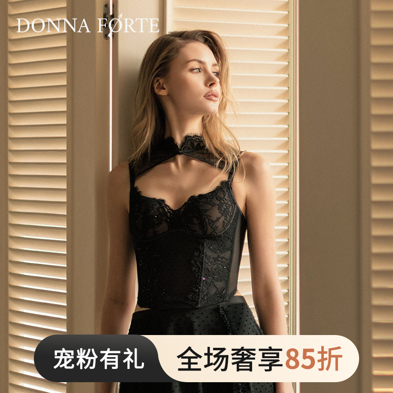 DonnaForte睫毛蕾丝时尚外穿马甲舒适无钢圈真丝杯里时髦性感|Nyx