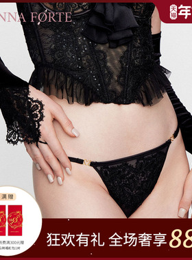 DonnaForte女士内裤水溶刺绣性感丁字裤无痕薄纱舒适透气|赫本