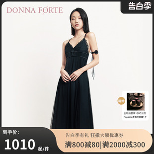 赫拉 DonnaForte性感吊带长裙透视装 两件套