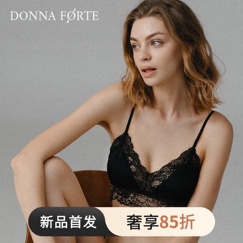 DonnaForte法式云感蚕丝蕾丝三角杯内衣无钢圈文胸|Paloma Soft
