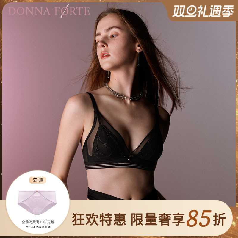 DonnaForte性感深V无钢圈三角杯