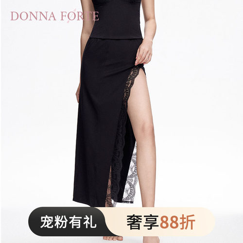 DonnaForte性感包臀半长裙