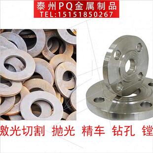 铁板激光切割 加工定制 不锈钢板激光切割 焊接折弯喷塑镀锌抛光