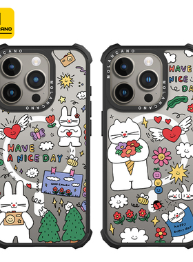 MOLAN CANO原创潮流卡通兔子可爱小猫全包防摔磁吸苹果iphone17/16promax/mate70pro手机壳