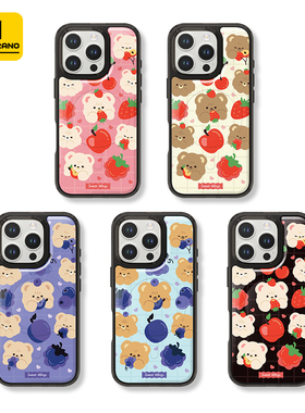 MOLAN CANO原创卡通水果萌熊系列可换背板防摔磁吸适合苹果16/15/14promax