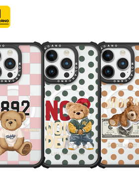 MOLAN CANO日韩卡通可爱萌熊系列透明防摔磁吸苹果保护壳适用于17/16/15promax/华为mate70Pro/三星