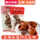 鸡胗开袋即食卤味小吃特色香辣熟食肉类休闲小零食品麻辣非鸭胗