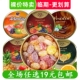 嘉云硬糖铁盒Cavendish&Harley进口水果糖混合水果味糖果临期食品
