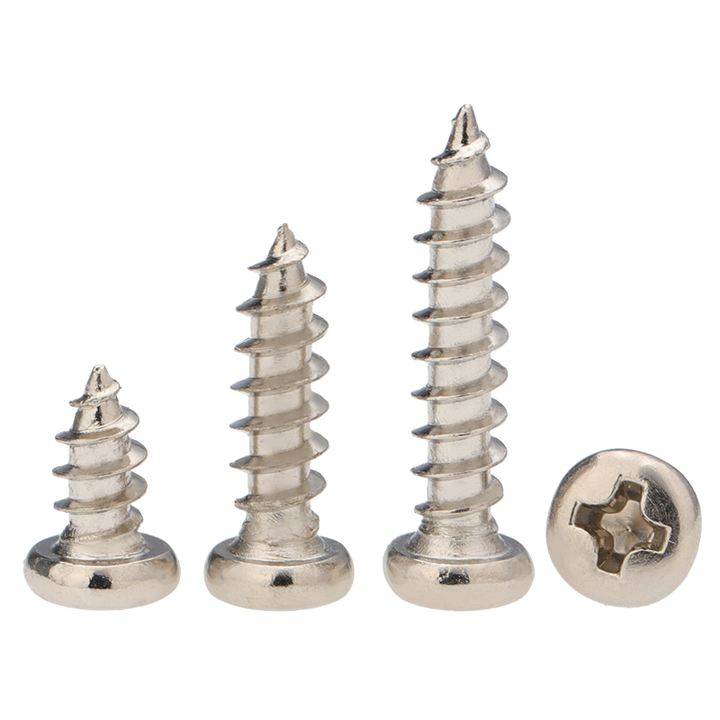 汉固威碳钢螺钉圆头自攻镀镍