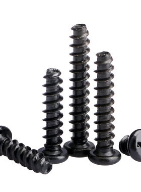 汉固威M2M2.3M2.5M2.6M3M3.5M4M5黑色PB十字圆头平尾自攻螺丝螺钉