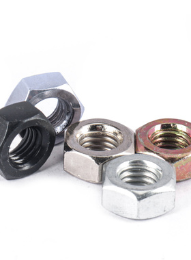 4.8级碳钢六角螺母大全白锌/黑色/镀镍/彩锌蓝白锌六角螺帽螺丝帽