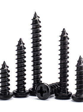 高强度黑色圆头自攻螺丝钉PA十字加硬木牙门窗螺丝钉M1M2M3M4M5M6