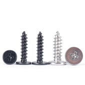 汉固威304不锈钢扁平头自攻螺丝加硬黑色十字薄平头木螺钉3M4M5M6