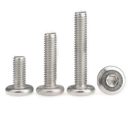 汉固威304不锈钢倒边内六角螺丝圆头斜边螺钉家具螺栓M2.5M5M6M12,五金/工具,螺栓,淘宝优惠券,粉丝福利购,淘宝优惠卷