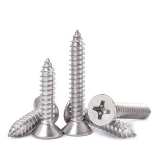 304不锈钢沉头自攻螺丝钉KA十字微型电子小螺丝平头加长2.9M3.5M4