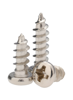 M1M2M3M3.5M4M5镀镍PA十字圆头自攻螺丝钉盘头尖尾木牙自攻螺丝钉