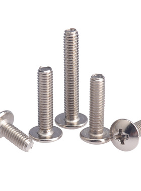 碳钢镀黑色大扁头螺丝TM镀镍十字大头大蘑菇头伞头螺丝M2M3M4M5M6