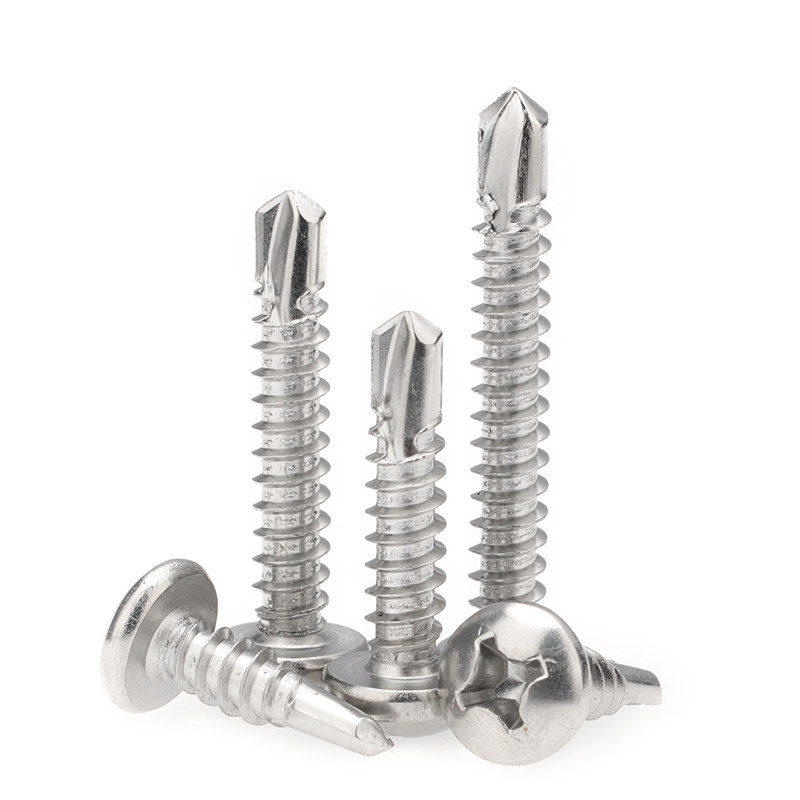 410不锈钢十字盘头钻尾螺丝钉304圆头燕尾自攻钉M3.5M4.2M4.8M5.5,五金/工具,螺钉,淘宝优惠券,粉丝福利购,淘宝优惠卷