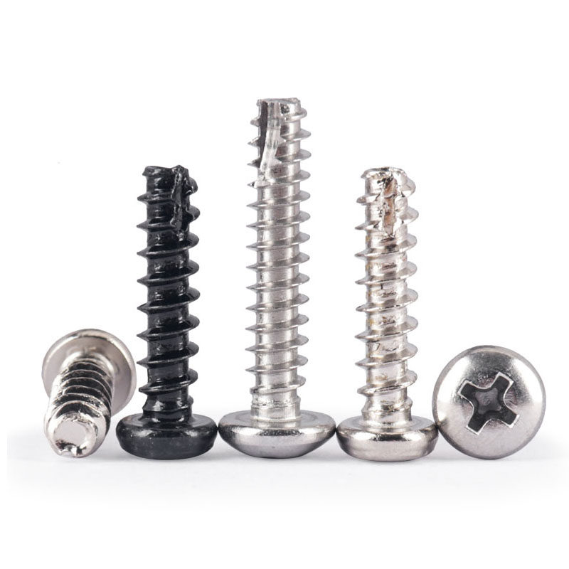 汉固威304不锈钢/镀镍/白锌/加硬黑色十字盘圆头平尾割尾自攻螺丝,五金/工具,螺钉,淘宝优惠券,粉丝福利购,淘宝优惠卷