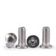 汉固威304不锈钢十字小沉头螺丝钉小头径薄头螺钉 M1.6M2M2.5M3M4