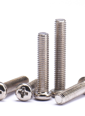 高强度镀镍十字盘头螺丝钉PM加硬加长圆头螺钉M1.7M2M2.5M3M4M5M6