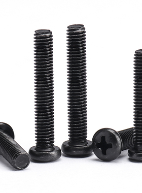 黑色十字不锈钢圆头螺丝钉PM加长盘头机牙螺钉M1M2M2.5M3M4M5M6M8