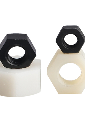 尼龙六角螺母白色塑料盖型螺母黑色尼龙绝缘螺帽M2M3M4M5M6M8-M20