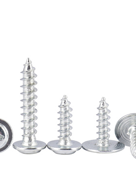 碳钢镀白锌十字圆头带垫自攻钉螺丝PWA 盘头带介平垫螺钉M2M3M4M5