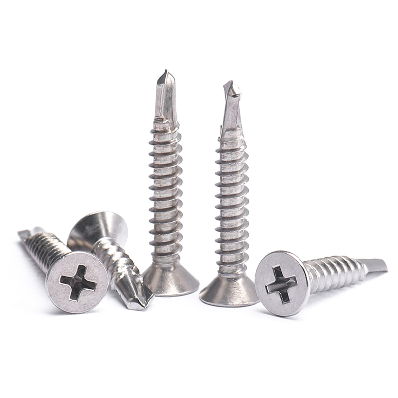 不锈钢沉头钻尾螺丝钉钻尾螺钉