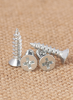 汉固威镀白锌加硬十字沉头自攻螺丝KA高强度平头木牙螺钉M2M3M4M5