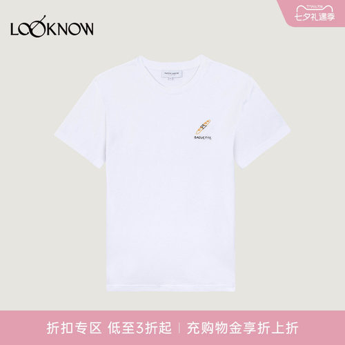 maison labiche X LOOKNOW设计师品牌26春夏新品白色法棍刺绣T恤